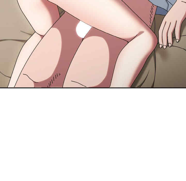 老大!请把女儿交给我!