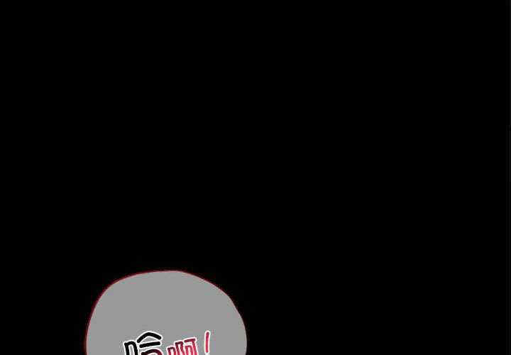 背叛的开始/完美妻子的背叛