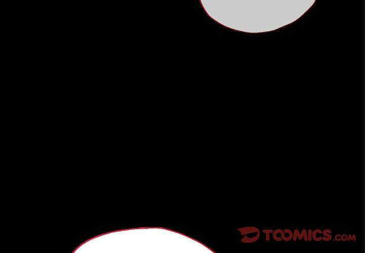 背叛的开始/完美妻子的背叛