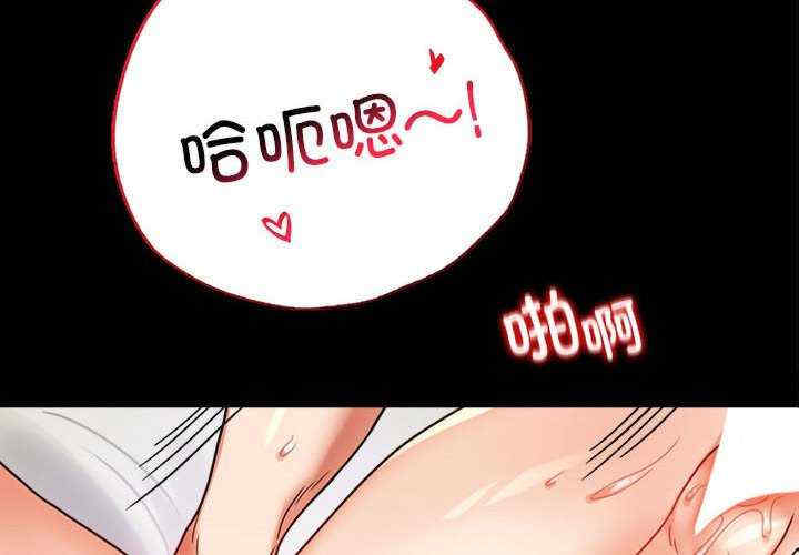 背叛的开始/完美妻子的背叛