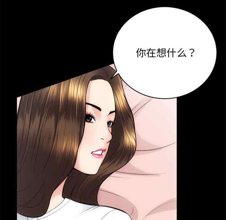 房产姐妹花/房地产姐妹花