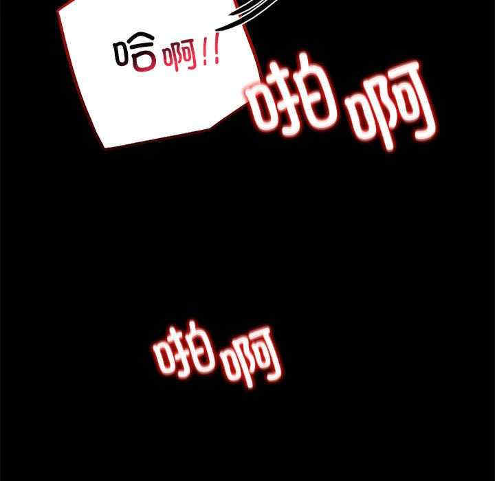 背叛的开始/完美妻子的背叛