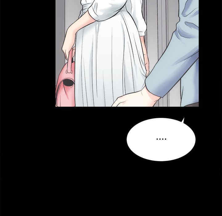 房产姐妹花/房地产姐妹花