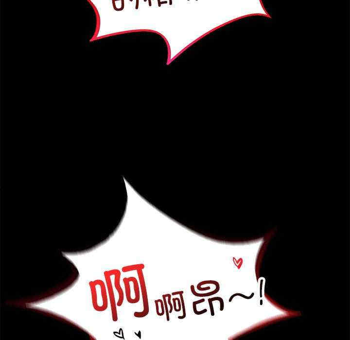 背叛的开始/完美妻子的背叛