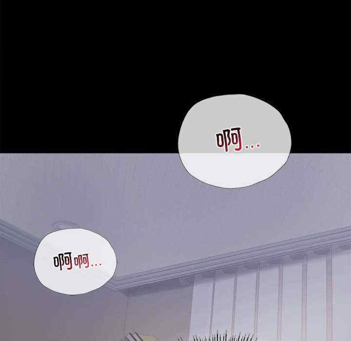 背叛的开始/完美妻子的背叛