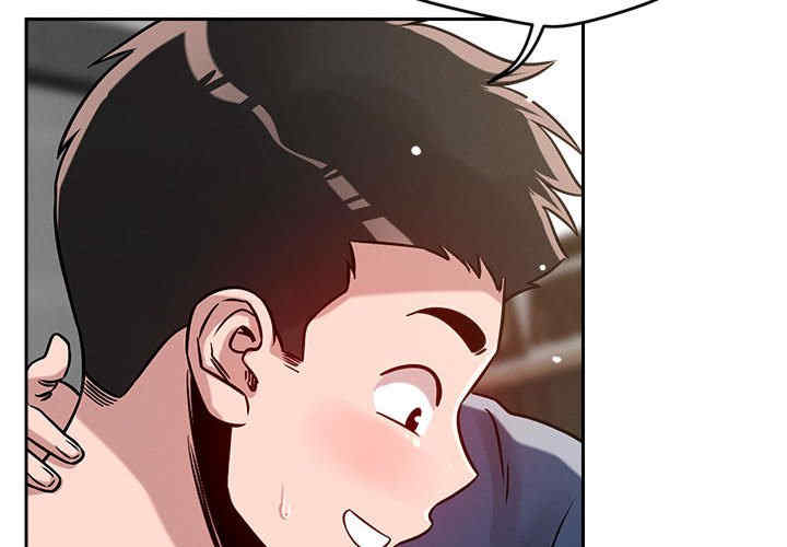 恋人未满/偶然发现我爱你