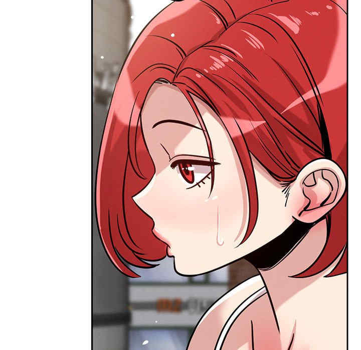 恋人未满/偶然发现我爱你