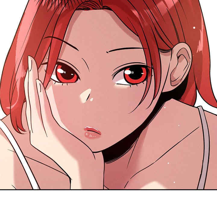 恋人未满/偶然发现我爱你