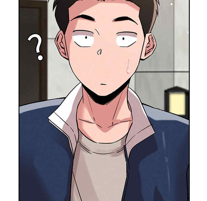 恋人未满/偶然发现我爱你