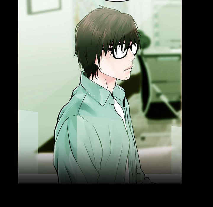 房产姐妹花/房地产姐妹花