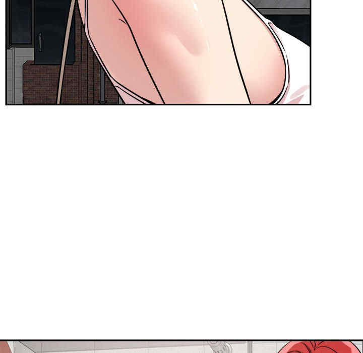 恋人未满/偶然发现我爱你