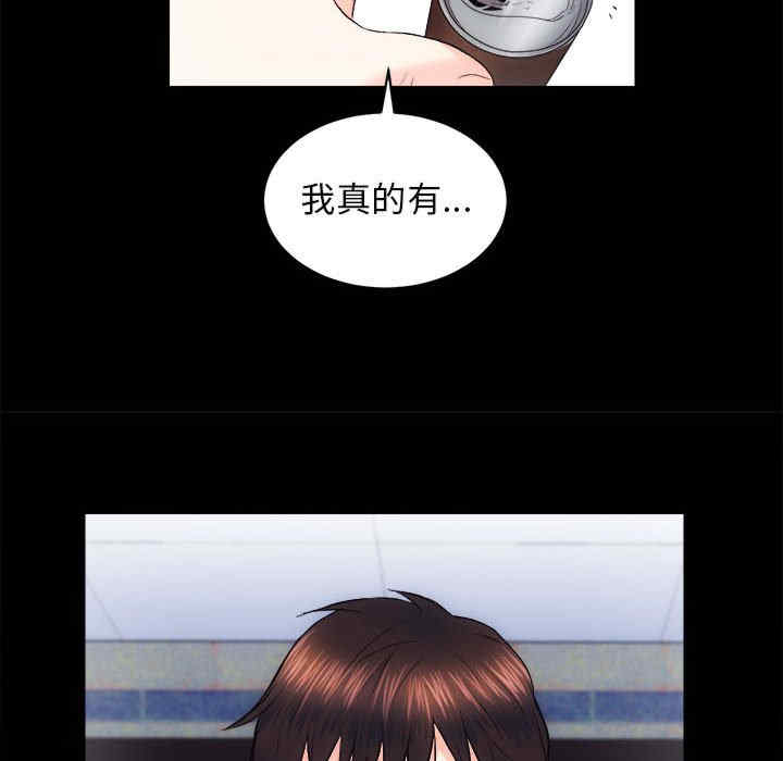 房产姐妹花/房地产姐妹花