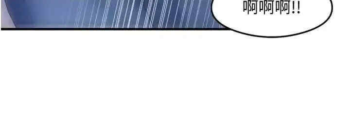 尻试之神学习法