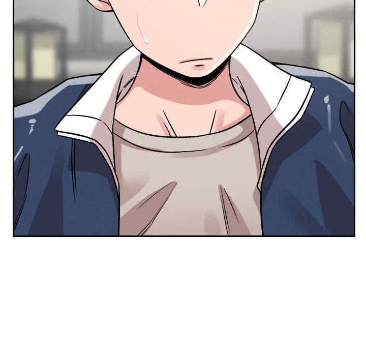 恋人未满/偶然发现我爱你