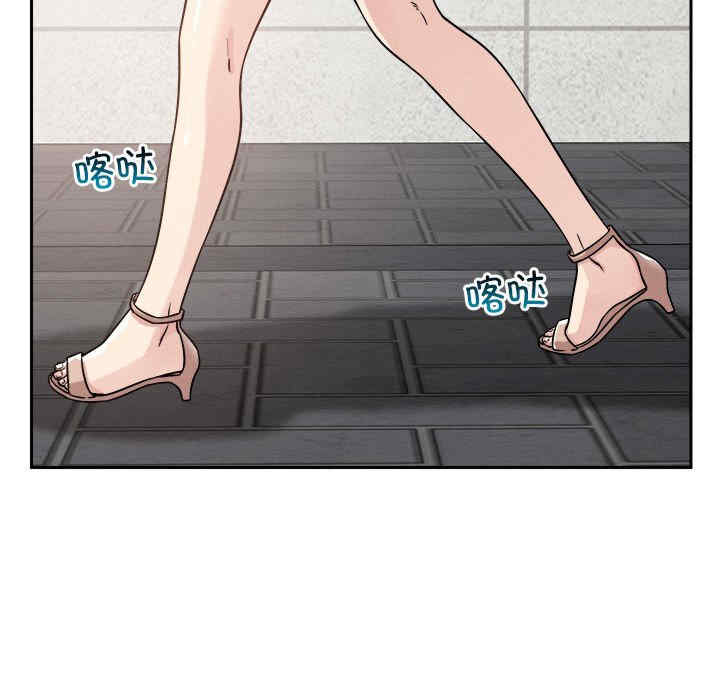 恋人未满/偶然发现我爱你