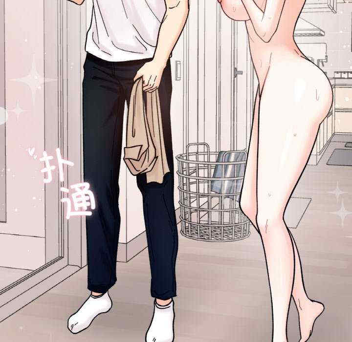 她才不是我姐姐/秘密的姐弟