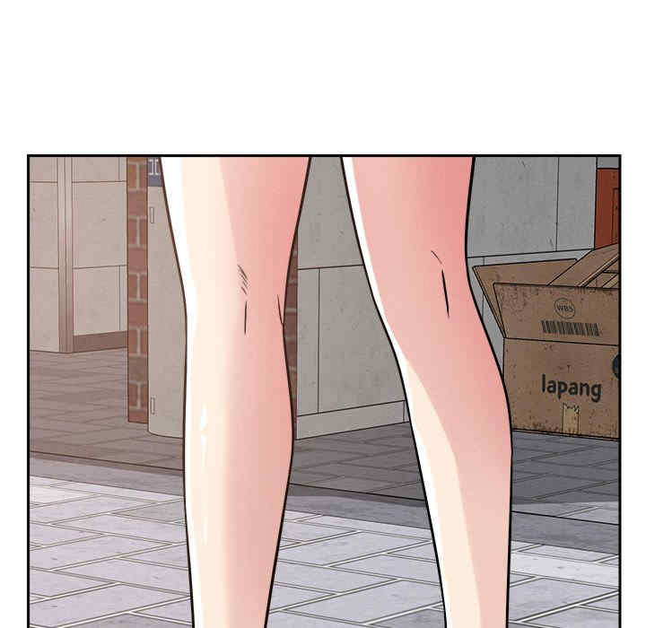 恋人未满/偶然发现我爱你