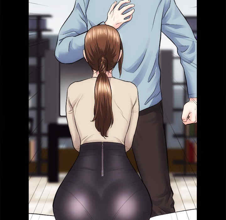 房产姐妹花/房地产姐妹花