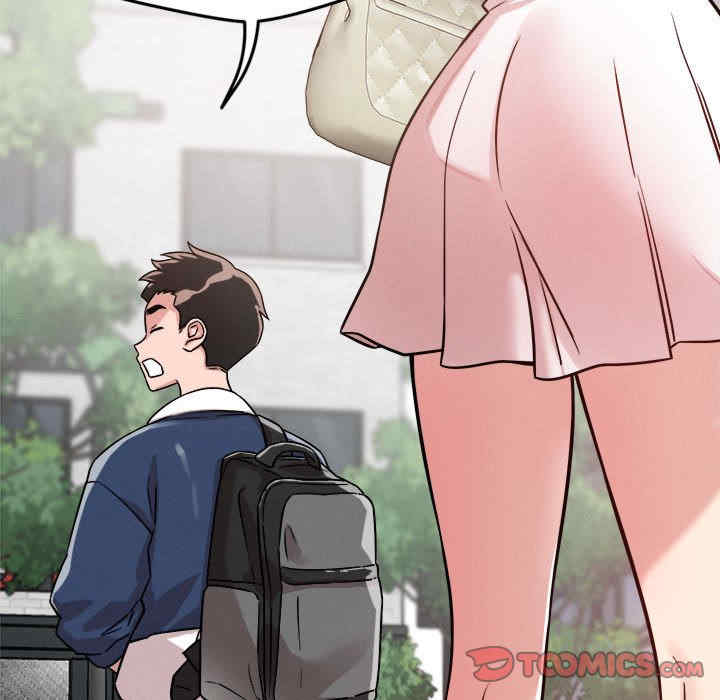 恋人未满/偶然发现我爱你