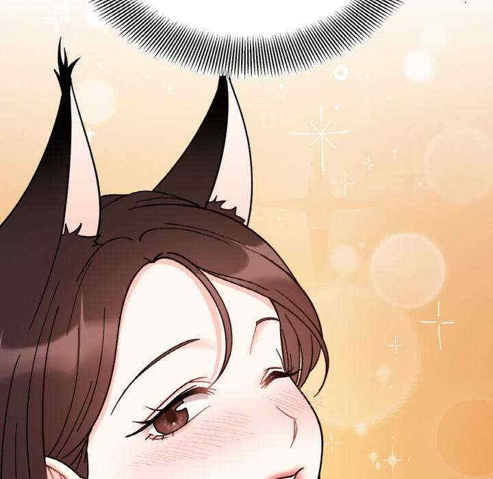 她才不是我姐姐/秘密的姐弟