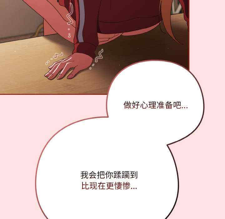 天降美差/天上掉下來的爽缺