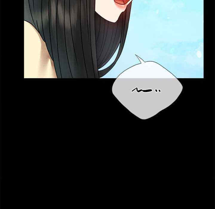 背叛的开始/完美妻子的背叛