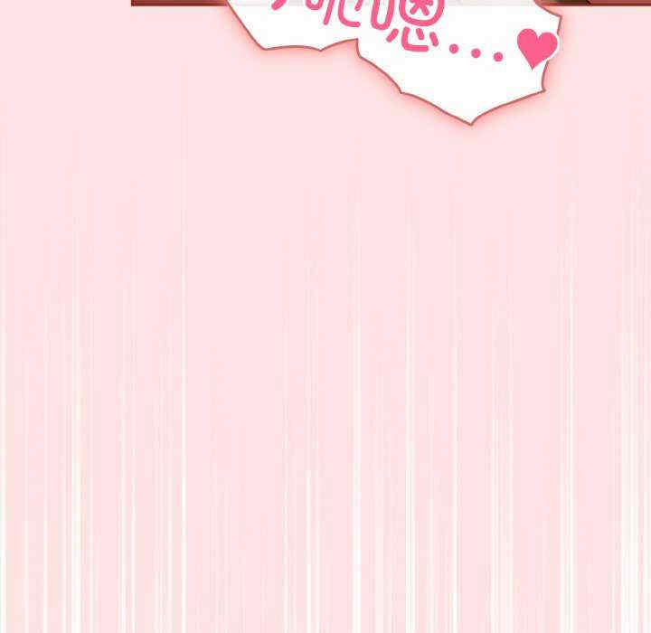 天降美差/天上掉下來的爽缺