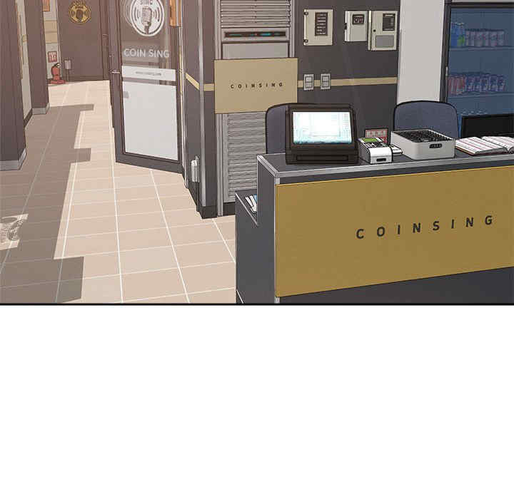 恋人未满/偶然发现我爱你