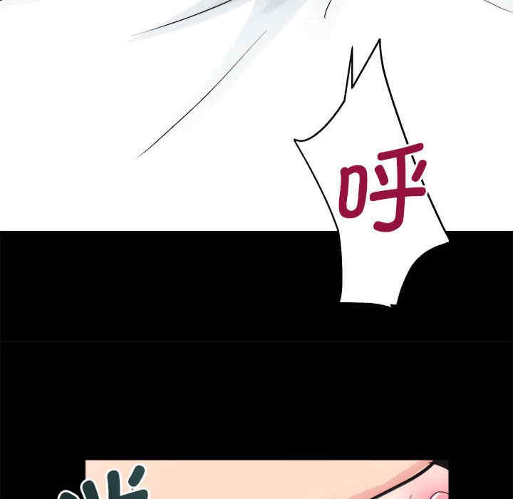 房产姐妹花/房地产姐妹花