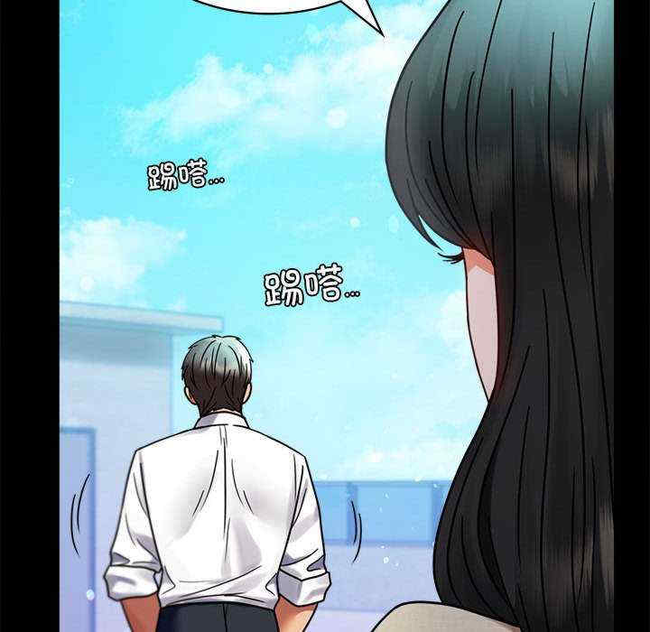 背叛的开始/完美妻子的背叛