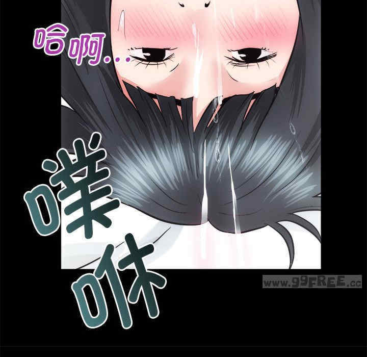 房产姐妹花/房地产姐妹花