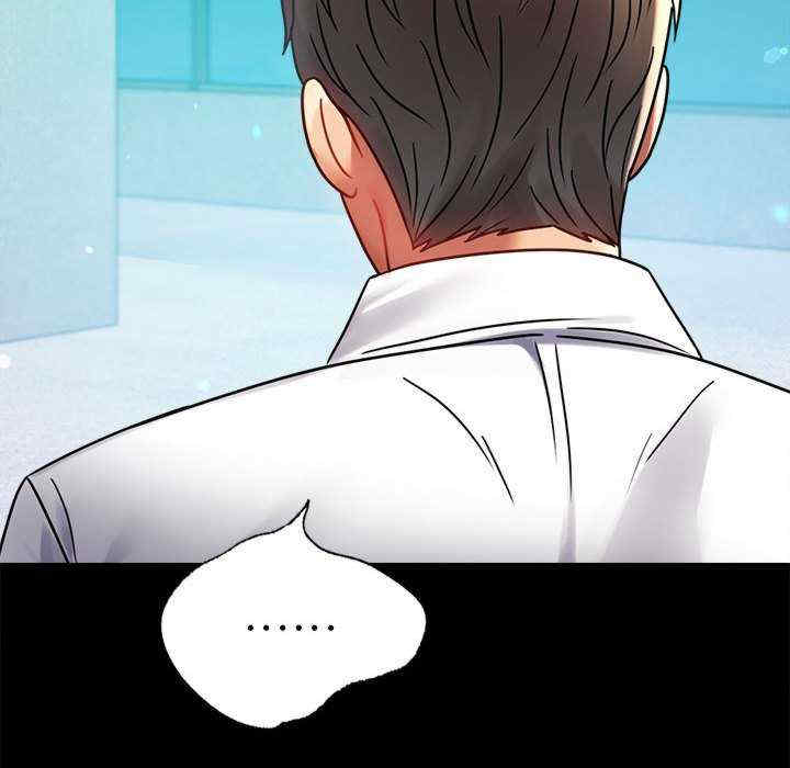 背叛的开始/完美妻子的背叛