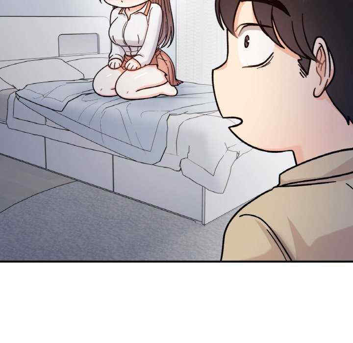 她才不是我姐姐/秘密的姐弟