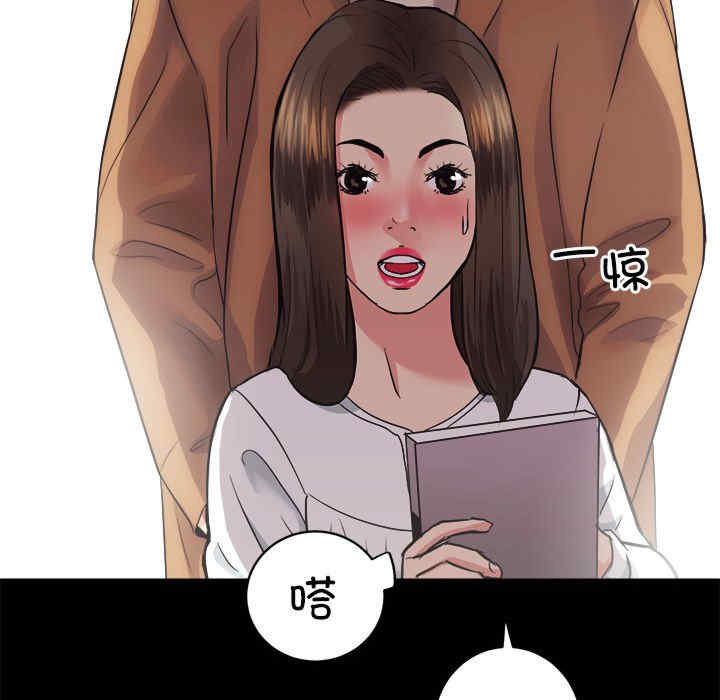 房产姐妹花/房地产姐妹花