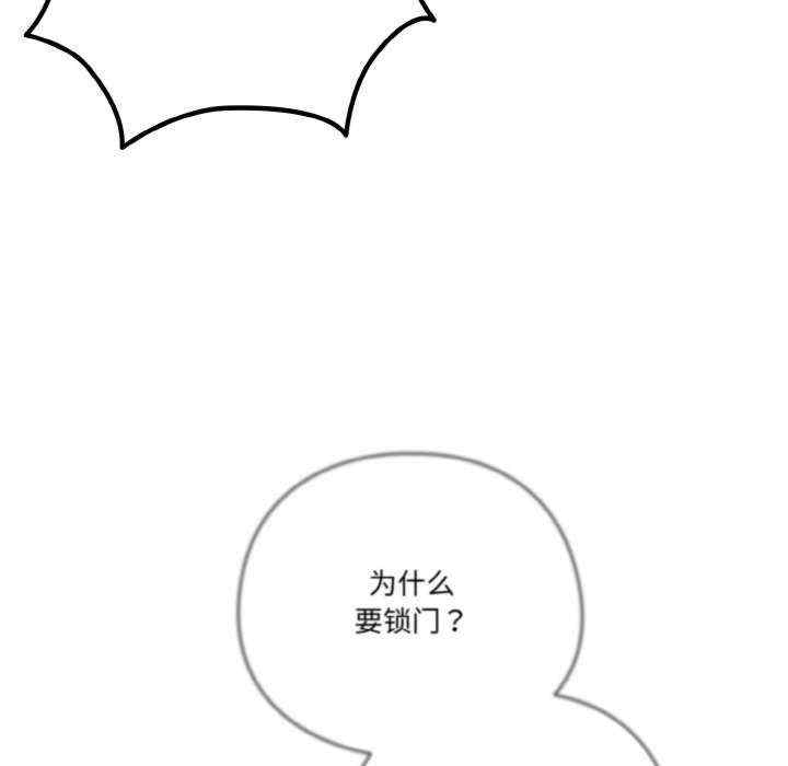 天降美差/天上掉下來的爽缺