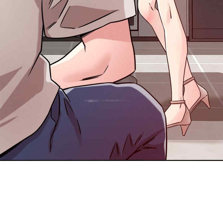 恋人未满/偶然发现我爱你