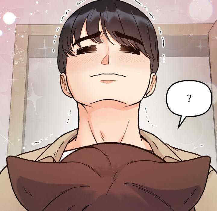 她才不是我姐姐/秘密的姐弟