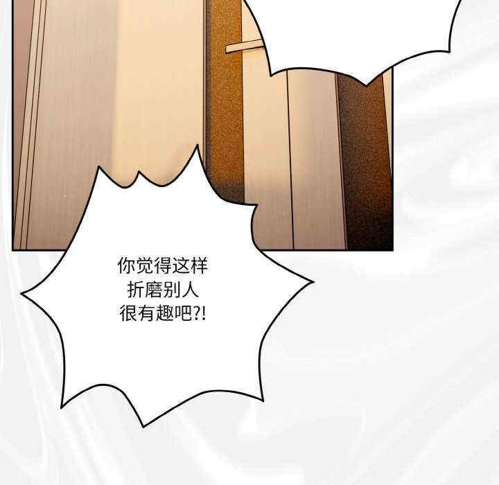 天降美差/天上掉下來的爽缺