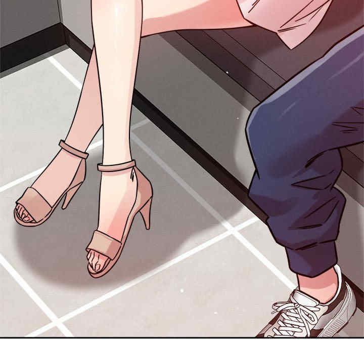 恋人未满/偶然发现我爱你