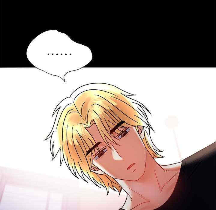 背叛的开始/完美妻子的背叛