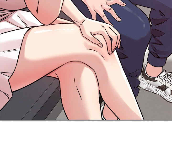 恋人未满/偶然发现我爱你