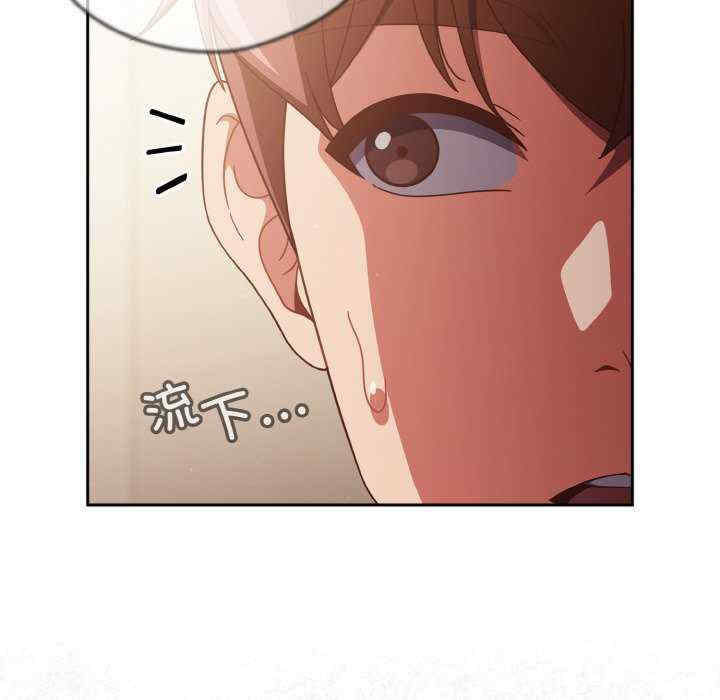 天降美差/天上掉下來的爽缺