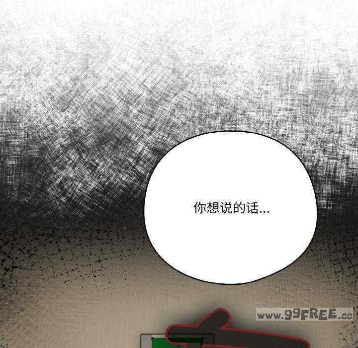 天降美差/天上掉下來的爽缺