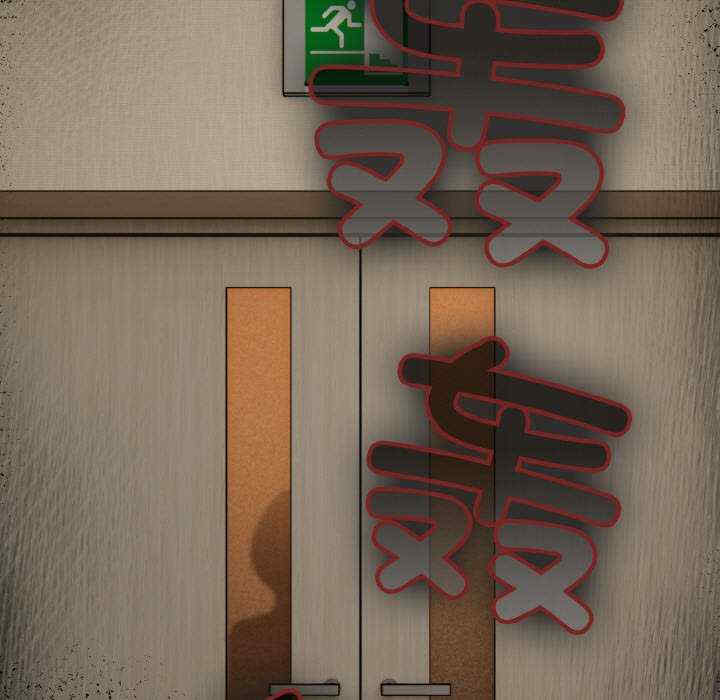 天降美差/天上掉下來的爽缺