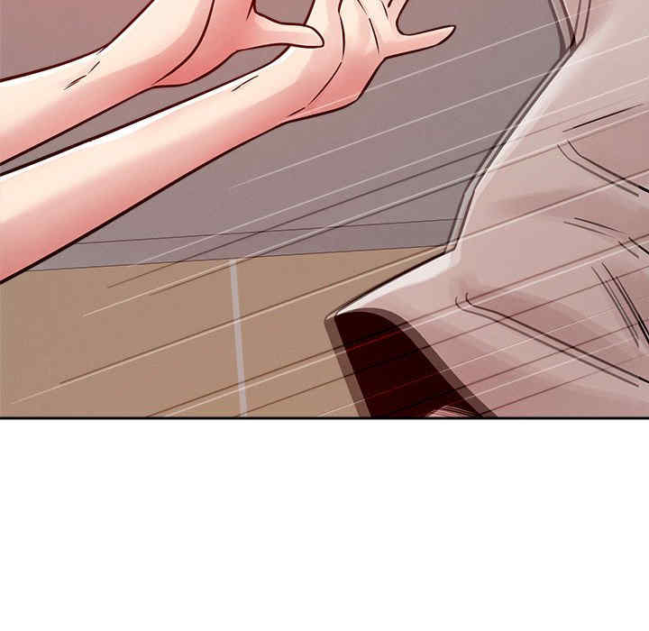 恋人未满/偶然发现我爱你