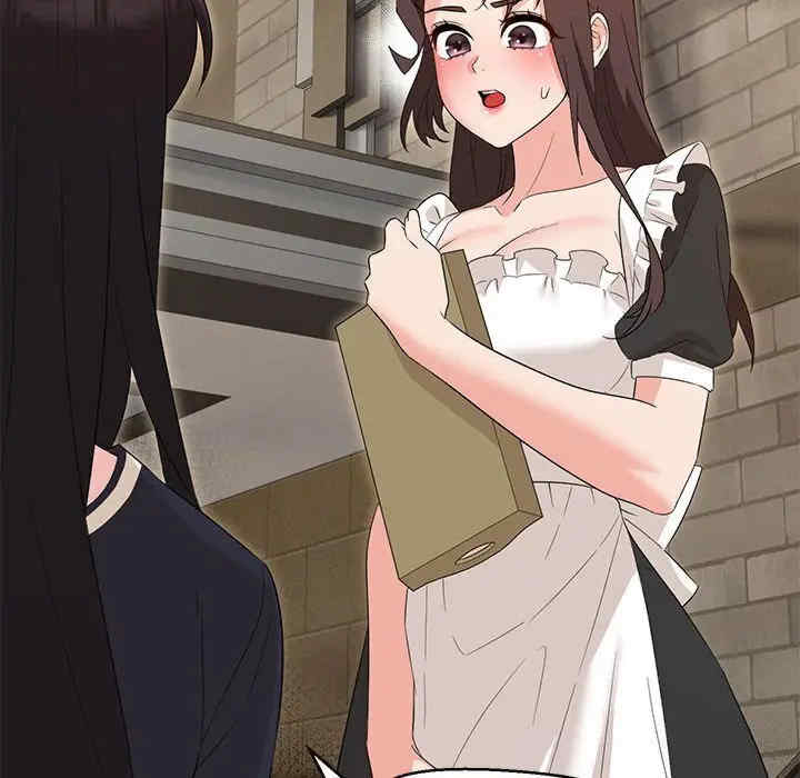 嫁入豪门的老师