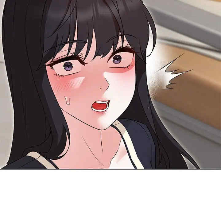 嫁入豪门的老师