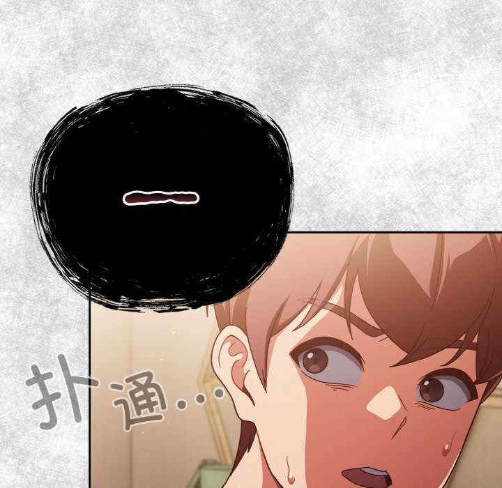 天降美差/天上掉下來的爽缺