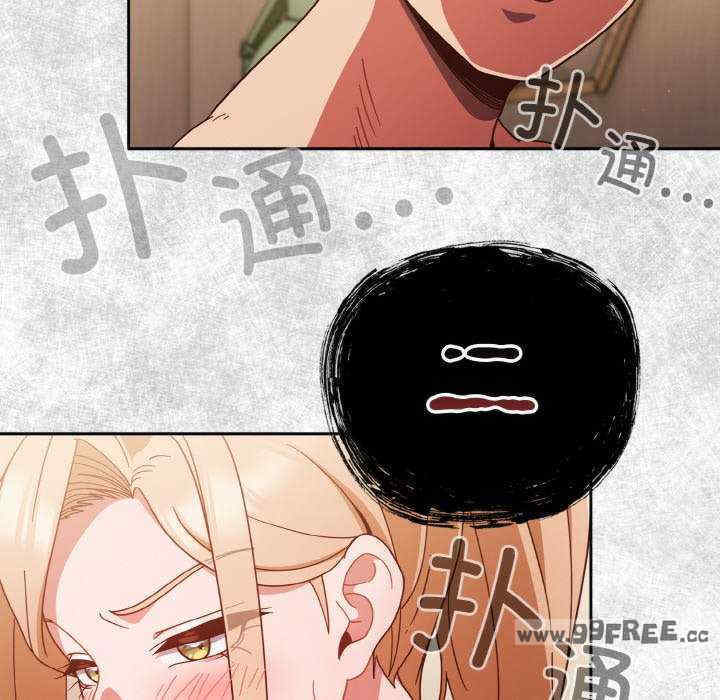 天降美差/天上掉下來的爽缺