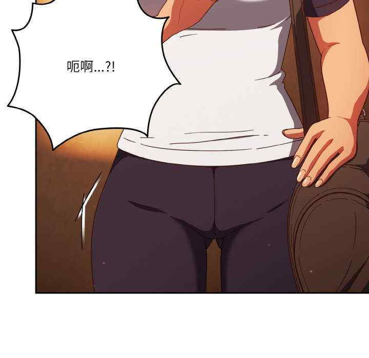 天降美差/天上掉下來的爽缺